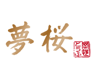 夢桜　YUME ZAKURA